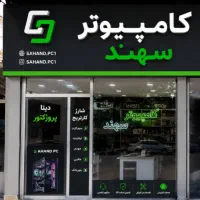 lenovo Yoga X390|رایانه همراه|میاندوآب, |دیوار