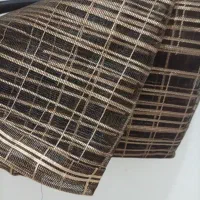 پرده سالم
