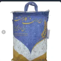 یک عدد برنج