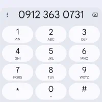 سیمکارت کد ۳ زنگ خور کم