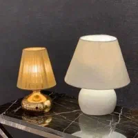 آباژور