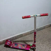 اسکوتر