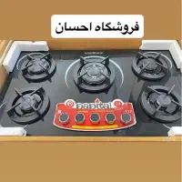 اجاق گاز استیل خاص تایوانی pg 88 ( فروشگاه احسان )
