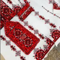 دوخت میلیاردی پذیرفته میشود