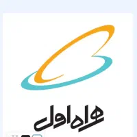 خط همراه اول  ۰۹۱۹۵۸۶