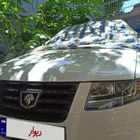سورن پلاس صفر خشک بدون کارکرد