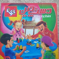 بازی