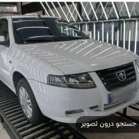 حواله سمند سورن پلاس