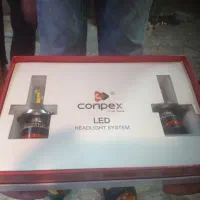 هدایت