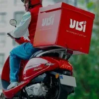 پیک موتوری  خانم و اقا