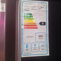 یخچال ساید مدل هیمالیا