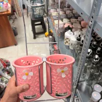کار در پلاسکو