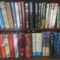 تعدادی کتاب