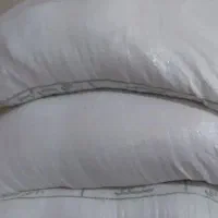 آرد یک کیسه