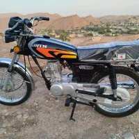متور سیکلت