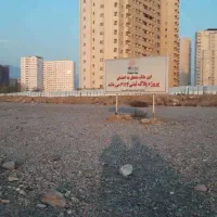 امتیاز ۲۱۱۴|پیش‌فروش املاک|تهران, گلستان (شهرک راه آهن)|دیوار
