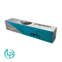 فویل پایون