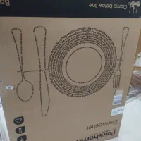 کارتون ماشین ظرفشویی پاکشوماF54W