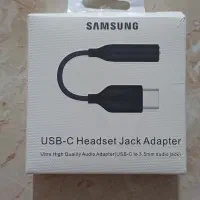 هدست