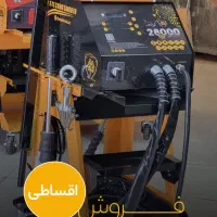 ابزار pdr صافکاری تهران