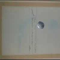 فروش-زمین-فاز-5