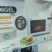 ماکروفر میگل آکبند مدل 341 رنگ سفید