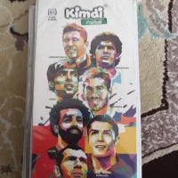 کیمدی