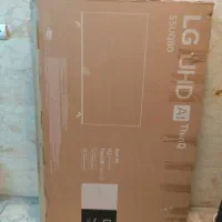 کارتون تلویزیون LG