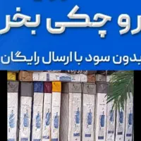 تشک رویال طبی فنری