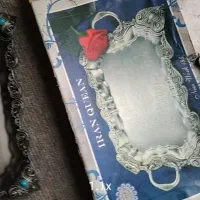 سلام ۲ سینی