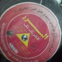 کابل برق