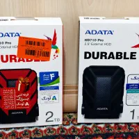 هارد اکسترنال ADATA HD710 pro ارزان و زیر قیمت