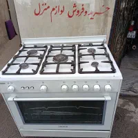 سمساری لوازم منزل و اداری