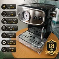 لوازم برقی آشپزخانه