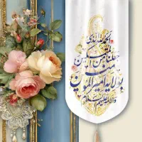 آموزش تضمینی.  خط خودکاری   چهره. رنگ روغن