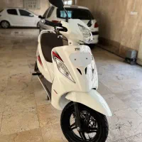 ویگو مدل ۹۷