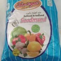 نمک تصفیه بسته بندی نمک