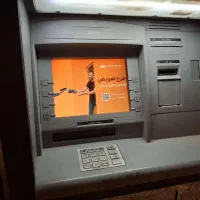 فروش دستگاه عابر بانک ATM