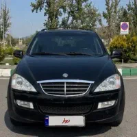 کایرون استثنایی قیمت