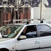 باربند