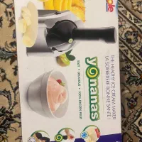 بستنی ساز