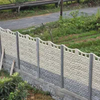 دیوار پیش ساخته