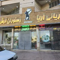 آشپز ماهر جهت کار در رستوران .
