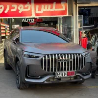 کاور بدنه ۴ قسطه غرب تهران