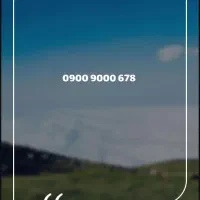 خط بیلبوردی