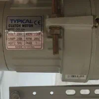 دینام چرخ خیاطی