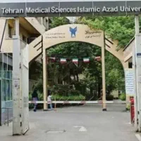 مشاوره رایگان تحصیلی و اخذ مدرک در تمام مقاطع