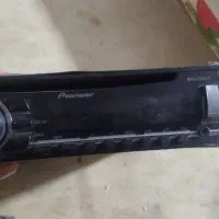 ضبط پاینر