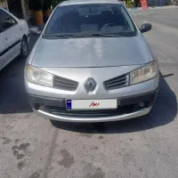 مگان مدل 87