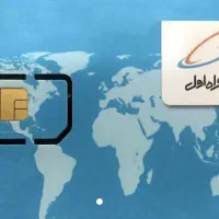سیم کارت912 کد4